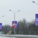 Стало известно, как украсят Омск к Новому году Фото: администрация Омска