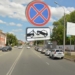 На участке улицы Гусарова в Омске запретят парковать машины Фото: департамент транспорта мэрии Омска