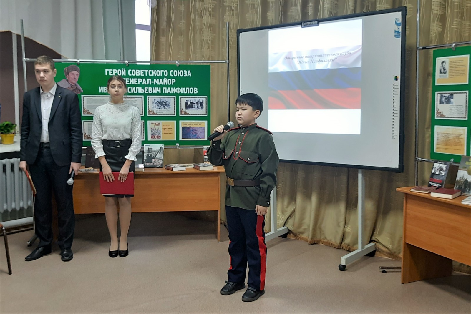 В омской школе открыли патриотический клуб