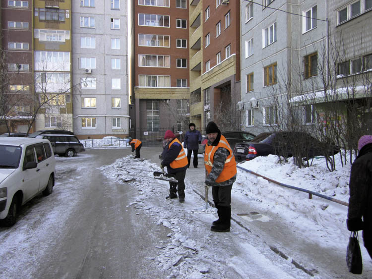 УК «Левобережье»: Оценка за год УК «Левобережье»: Оценка за год