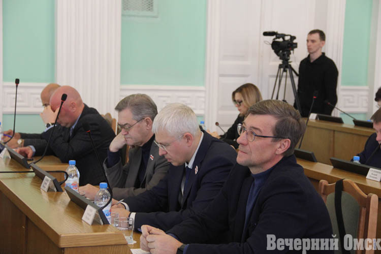 Омский горсовет принял бюджет на 2023 год (ФОТО)