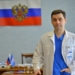 Фото: er.ru