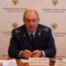 Фото: epp.genproc.gov.ru