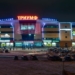 После пожара в Омске открылся гипермаркет «Триумф» Фото: triumf-omsk.ru