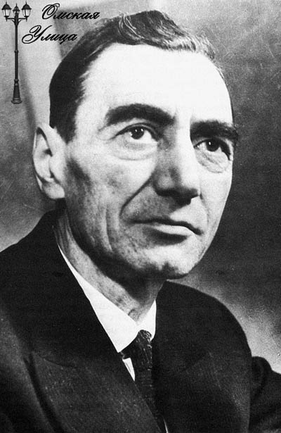 Омский исторический календарь. Юбилеи, даты и знаменательные события февраля