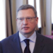Губернатор Александр Бурков: «Нашей армии противостоит не братский народ Украины, а нацбатальоны»