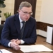В Омске две ТЭЦ планируют перевести с угля на газ Фото: портал "Омская губерния"
