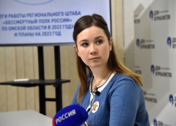 Член штаба Бессмертного полка России по Омской области Анастасия Ерахтина: «Важно воспитывать молодежь на примерах реальных историй»