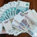 Для омских предприятий определят штрафы за выбросы Для омских предприятий определят штрафы за выбросы
