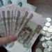 Для омских предприятий определят штрафы за выбросы