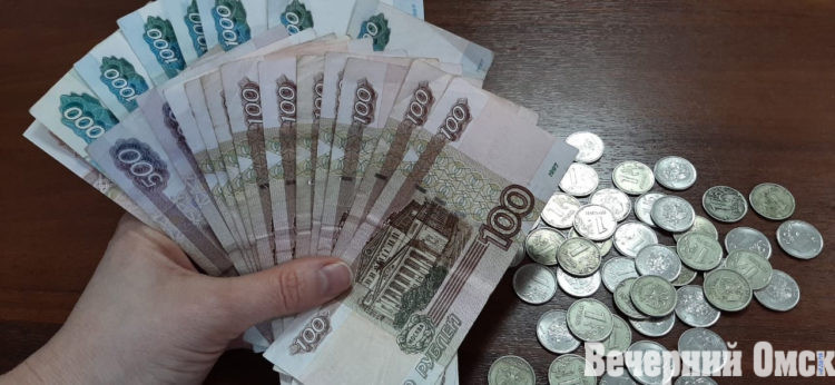 Для омских предприятий определят штрафы за выбросы Для омских предприятий определят штрафы за выбросы