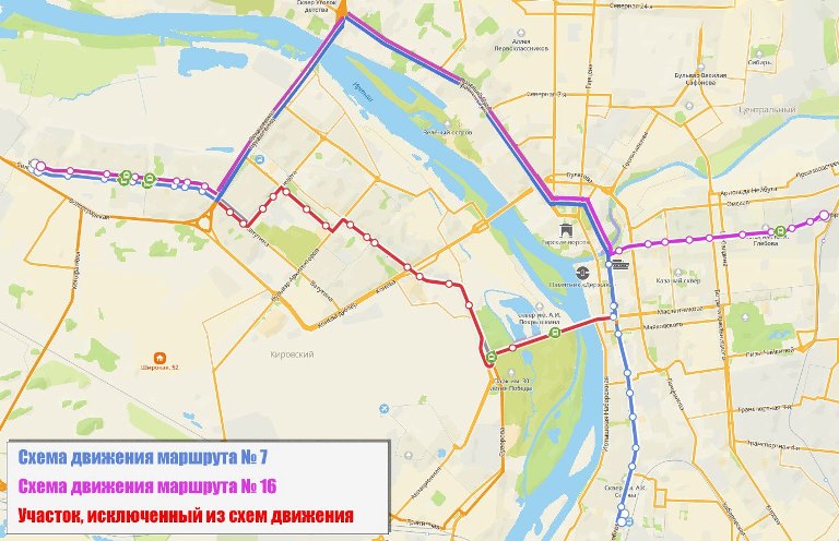 В Омске троллейбусы № 7 и 16 теперь будут ходить по Красному Пути