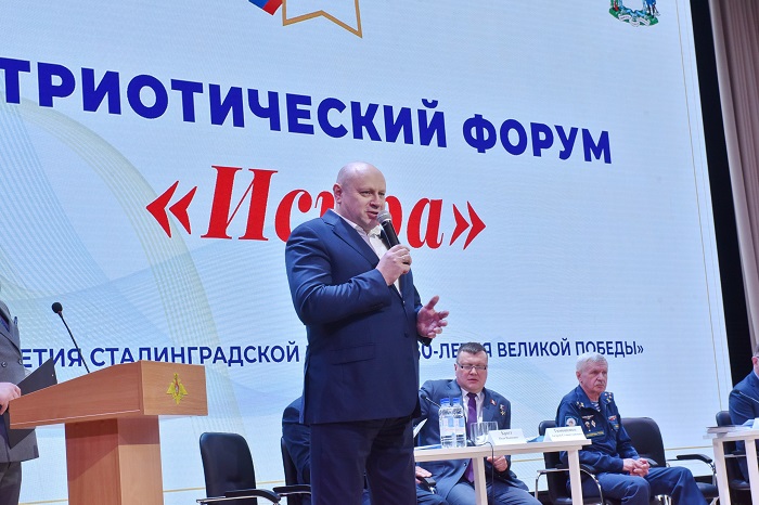 В Омске прошел патриотический форум «Искра»