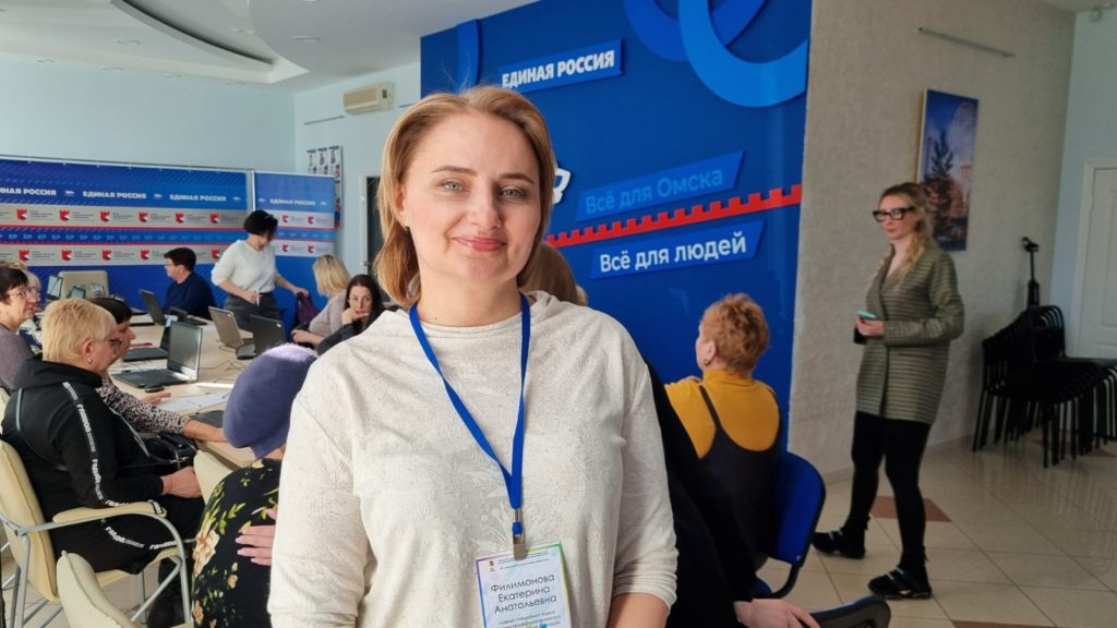 В штабе общественной поддержки провели профтестирование для омичей в возрасте 50+