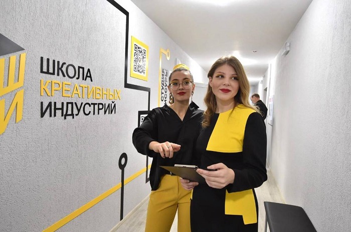Губернатор Александр Бурков утвердил план реализации Концепции развития креативных индустрий до 2030 года Фото: администрация Омской области