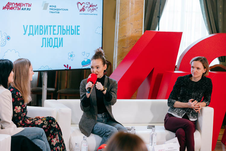Зачинатели добрых дел: эксперты научат руководителей НКО создавать и продвигать личный бренд
