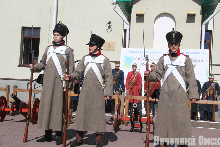 В Омской крепости прошел фестиваль «Сибирские герои Бородинского сражения» (ФОТО)