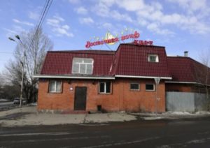 Названы омские кафе, куда чаще всего вызывали полицию