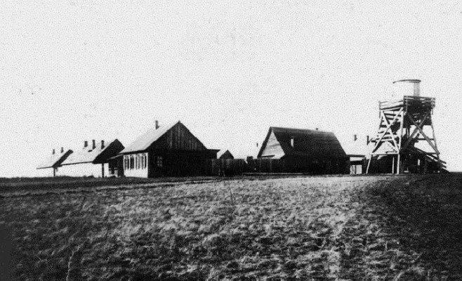 Как выглядел парк «Зеленый остров» 50 лет назад. Рассматриваем архивные снимки