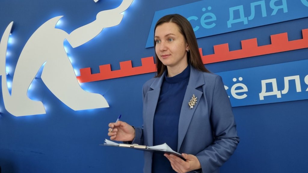 Молодым омичам рассказали, как адаптироваться на новой работе