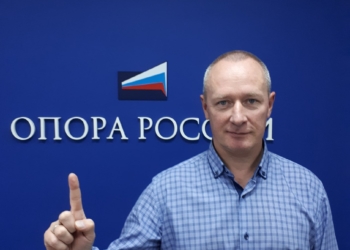 Олег Ананьев: «Геополитический поворот России на Восток создаёт для Омска выгодные условия для развития» Олег Ананьев: «Геополитический поворот России на Восток создаёт для Омска выгодные условия для развития»