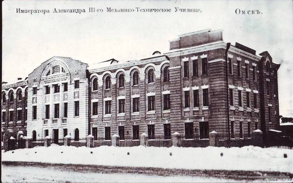 В нулевые здесь гремела «Атлантида», а что было в старинном здании на 100 лет раньше?