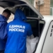 «Единая Россия»: Через медицинскую миссию партии в новых регионах прошли 2 тысячи волонтёров Фото: "Единая Россия"