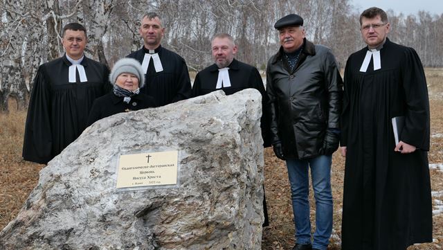 В Омской области строят этнографический комплекс с немецкой усадьбой, музеем, кирхой и лабораторией