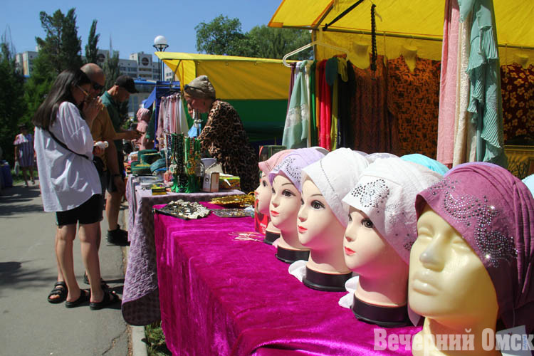 В Омске отметили Сабантуй