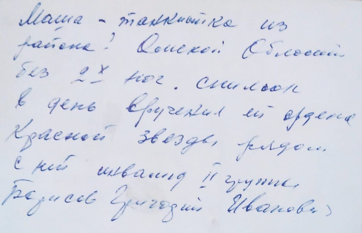 В Омском госпитале сохранили уникальный снимок легендарной танкистки Марии Лагуновой   