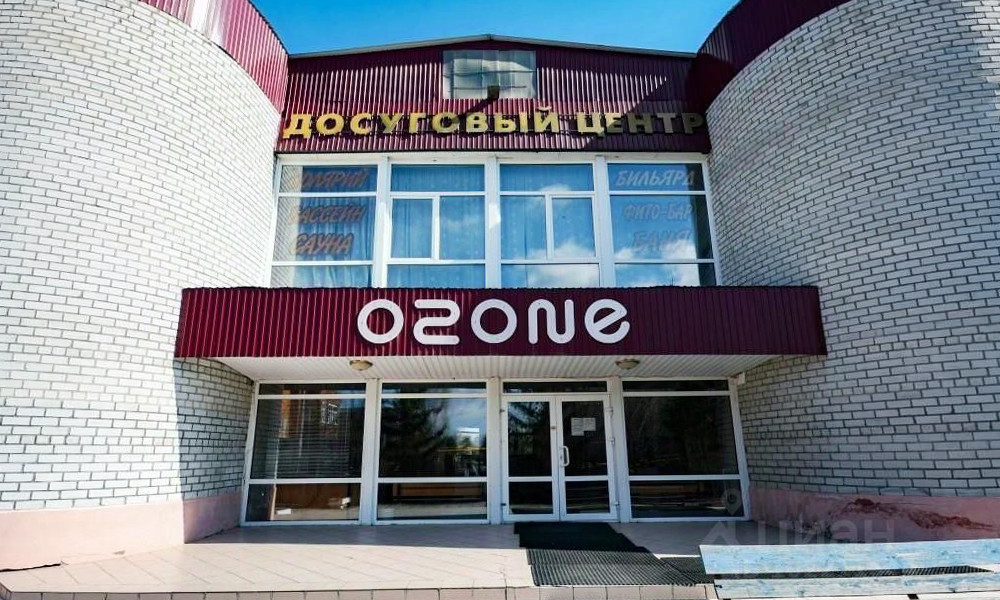 В Омске за 32 миллиона рублей продают двухэтажный комплекс с бассейном Фото: mlsn.ru