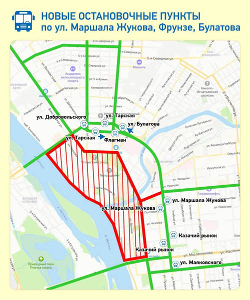 С 1 июля 18 автобусных маршрутов в Омске изменят схемы движения