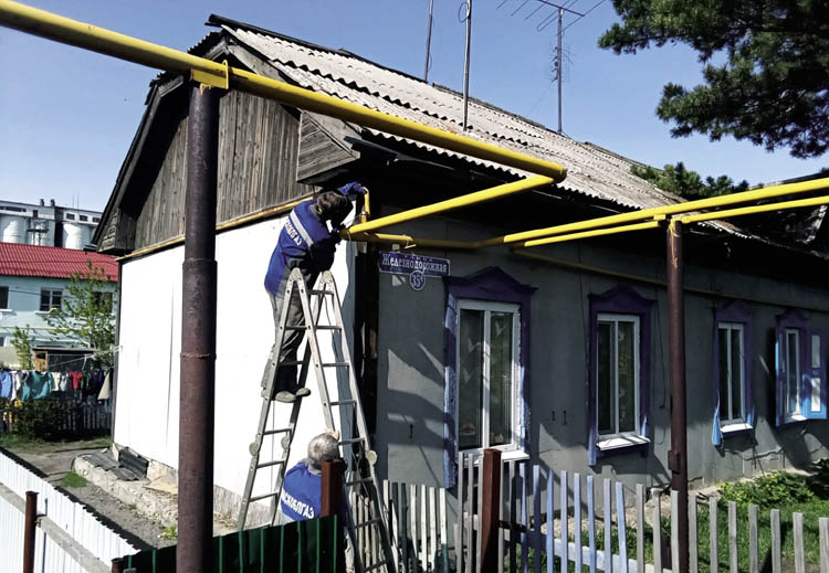 Заплатить вовремя поможет электронная квитанция Заплатить вовремя поможет электронная квитанция