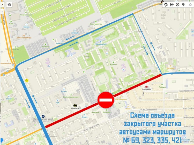 До 24 июля из-за перекрытия улицы 22 Апреля в Омске автобусы пойдут по новым схемам