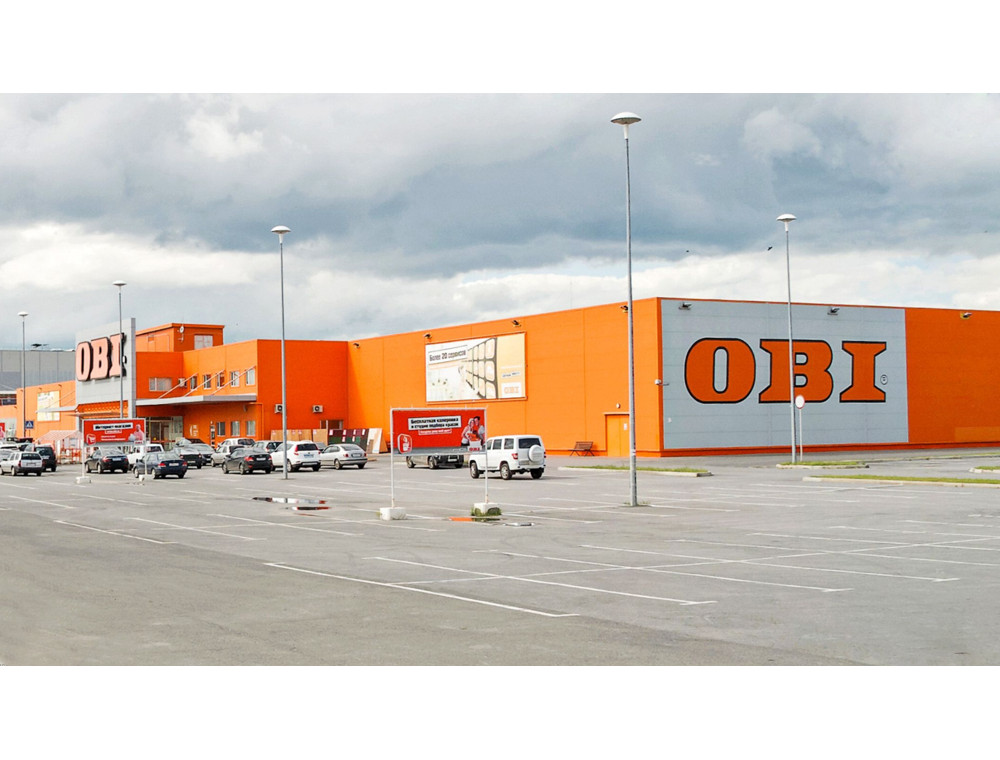 В Омске закрывается гипермаркет OBI в конце августа Фото: checker-photos.ru