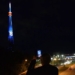 Фото: пресс-служба правительства Омской области