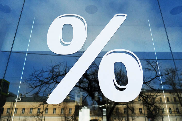 ВТБ: ставки по вкладам на рынке в среднем вырастут на 0,5 п.п. ВТБ: ставки по вкладам на рынке в среднем вырастут на 0,5 п.п.