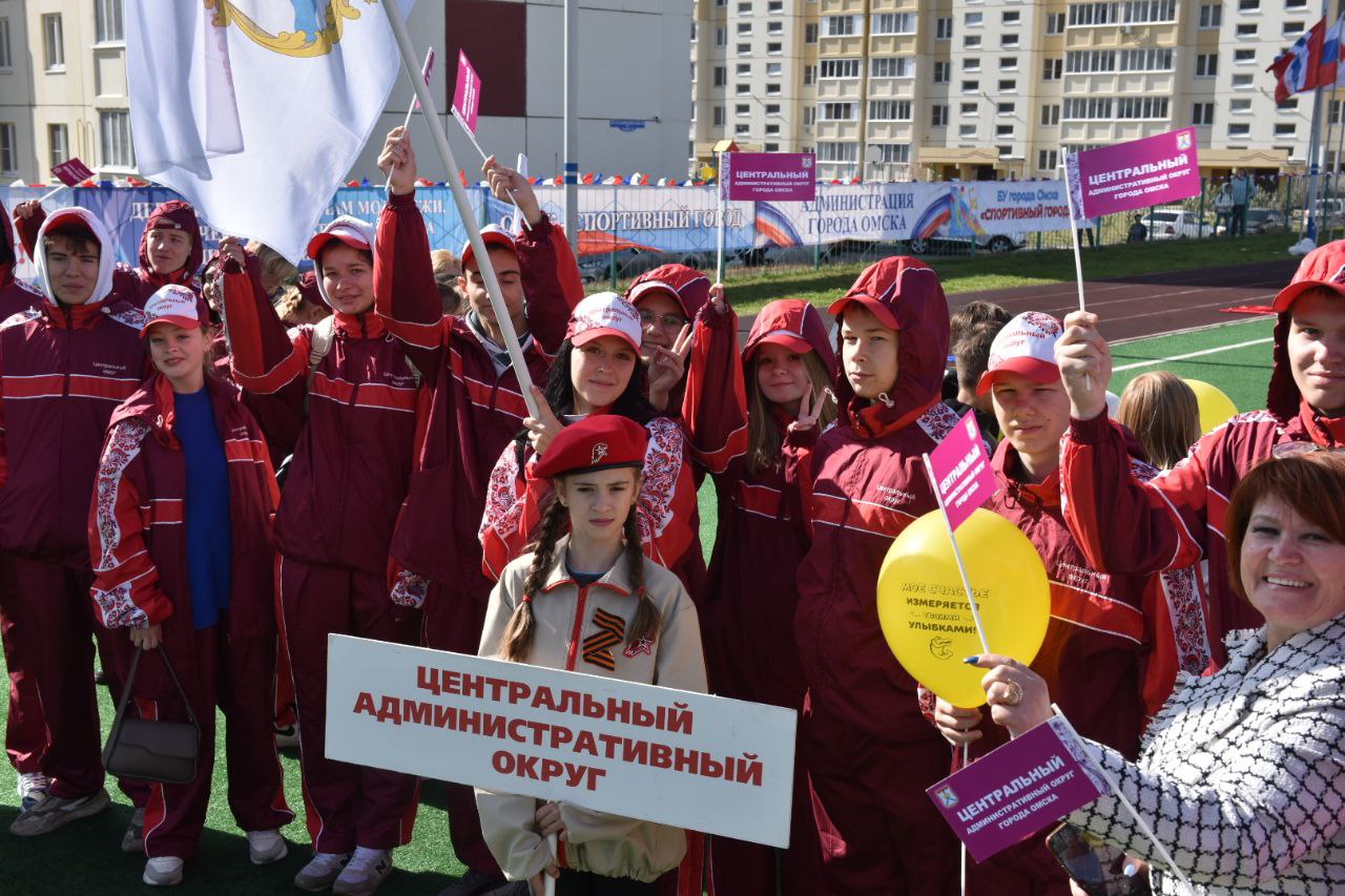 В  Омске прошёл финал спартакиады «Спортивный город»