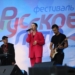 Патриотический фестиваль «Русское лето. Zа Россию» посетили более 10 тысяч омичей Фото: omskportal.ru