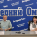 Фото: Сергей САПОЦКИЙ