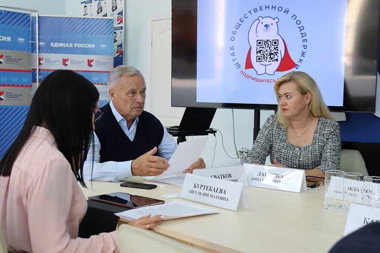 Борис Сватков: В список получателей соцподдержки предложили включить детей участников СВО до трех лет Фото: Единая Россия