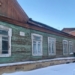 Фото: torgi.gov.ru