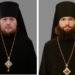 На коллаже слева - епископ Викентий, справа - епископ Петр
Фото: patriarchia.ru