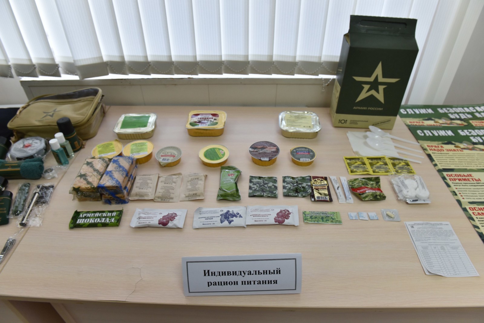 В Омской области планируют призвать в армию осенью около 2300 человек
