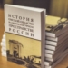 Фото: пресс-служба ОмГПУ