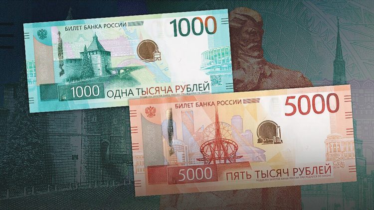 Омичам показали новые купюры в 1000 и 5000 рублей Фото: Банк России