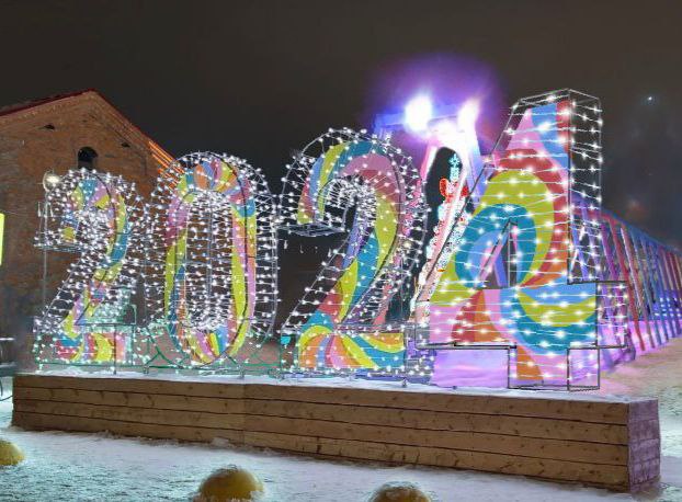 Главную городскую ёлку поставят в Омской крепости Фото: https://t.me/shelest_sn