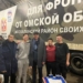 Из Москаленского района отправили очередную партию гуманитарной помощи участникам спецоперации Фото: omsk.er.ru