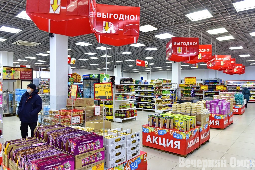 Омичи израсходовали в супермаркетах и торговых центрах более 300 миллиардов рублей Фото: Сергей Сапоцкий
