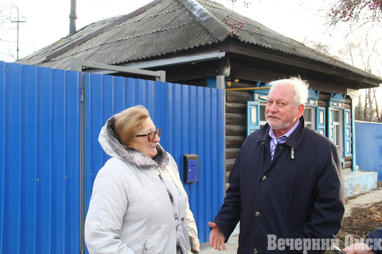 Омичам компенсируют затраты на газификацию дома